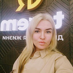 Юлия Агапова